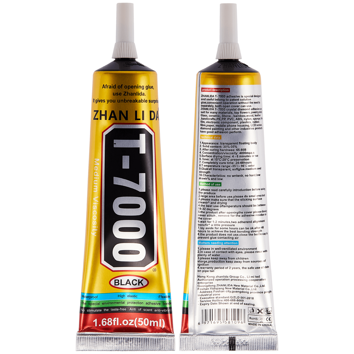 Multi-Purpose Glue Adhesive T7000 (50ml / Black) (Zhanlida)