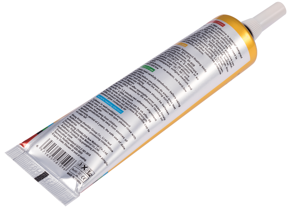 Multi-Purpose Glue Adhesive T7000 (50ml / Black) (Zhanlida)