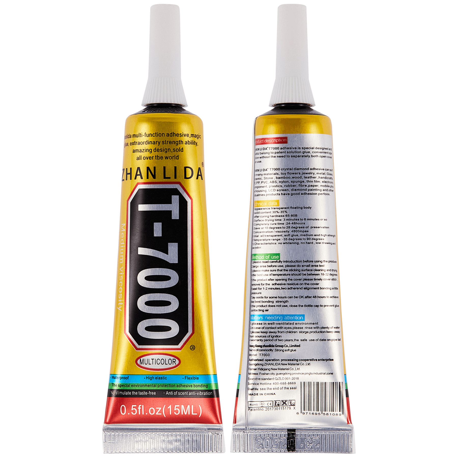 Multi-Purpose Glue Adhesive T7000 (15ml / Black) (Zhanlida)
