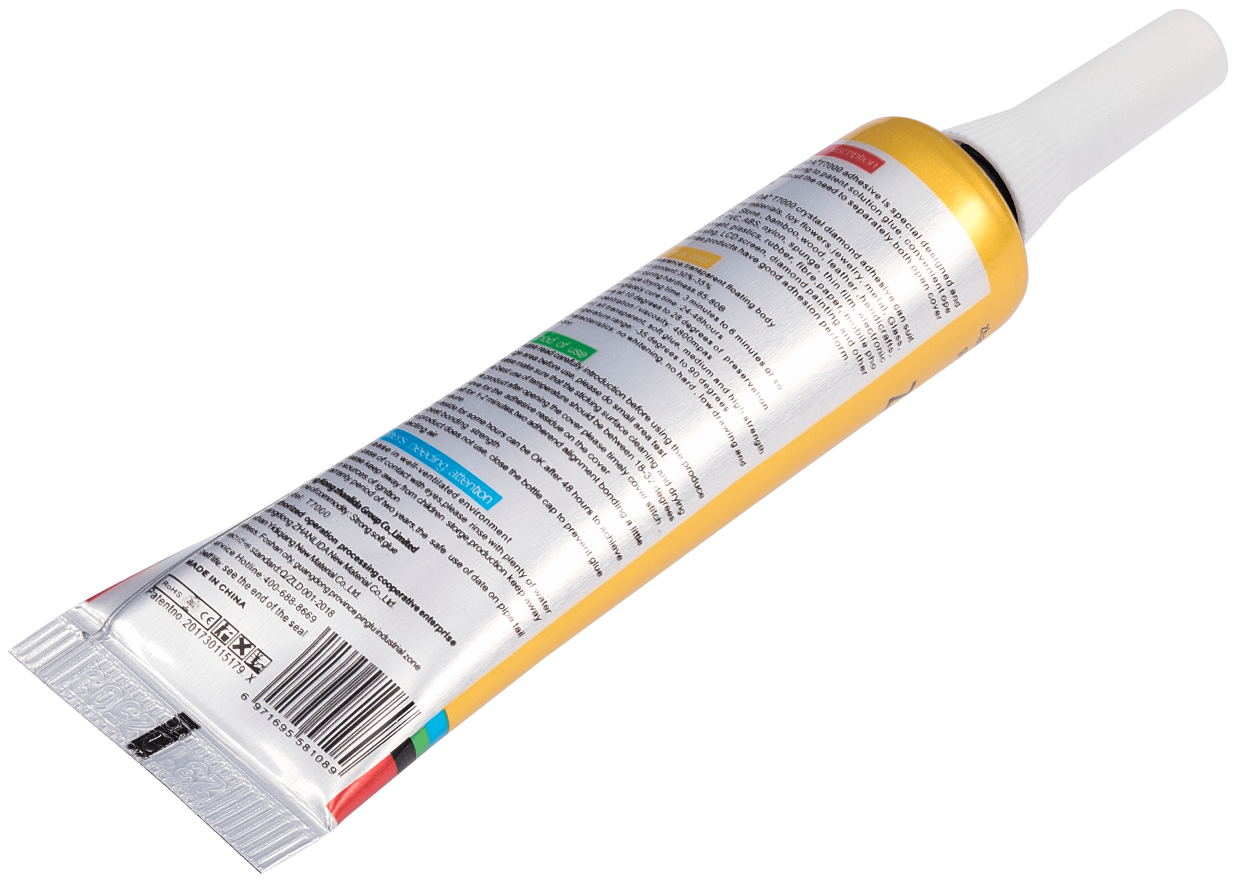 Multi-Purpose Glue Adhesive T7000 (15ml / Black) (Zhanlida)
