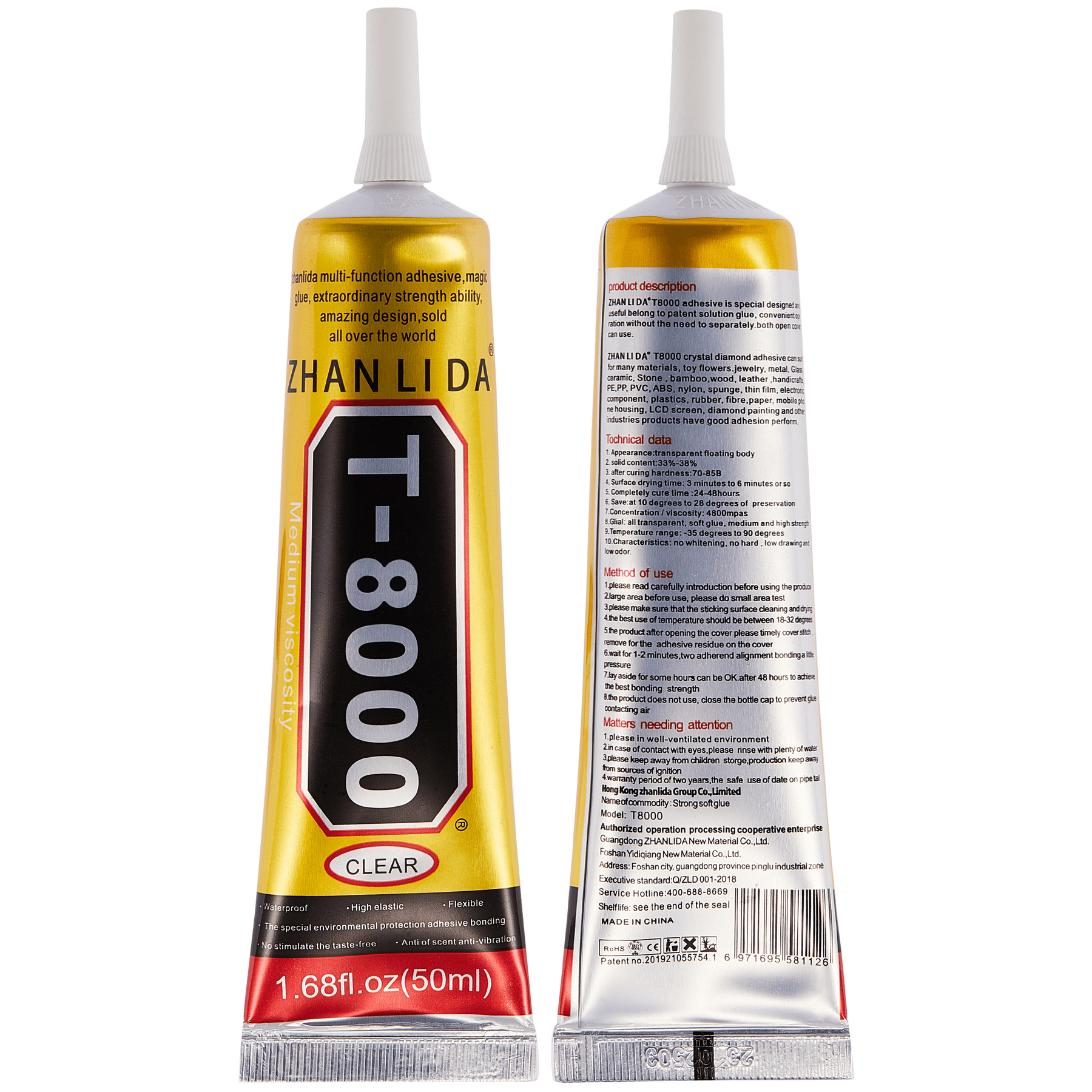 Multi-Purpose Glue Adhesive T8000 (50ml / Clear) (Zhanlida)