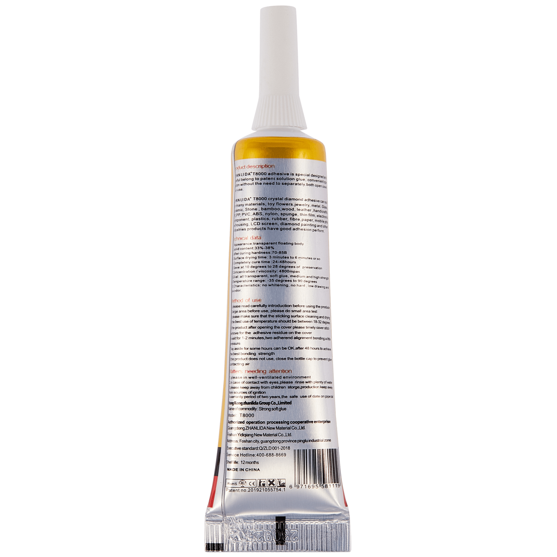 Multi-Purpose Glue Adhesive T8000 (15ml / Clear) (Zhanlida)