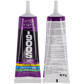 Multi-Purpose Glue Adhesive T900S (110ml / Black) (Zhanlida)
