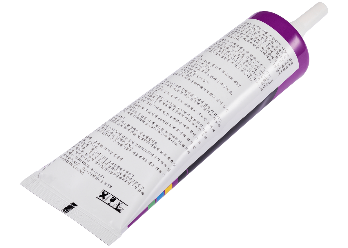 Multi-Purpose Glue Adhesive T900S (110ml / Black) (Zhanlida)