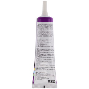 Multi-Purpose Glue Adhesive T900S (50ml / Black) (Zhanlida)