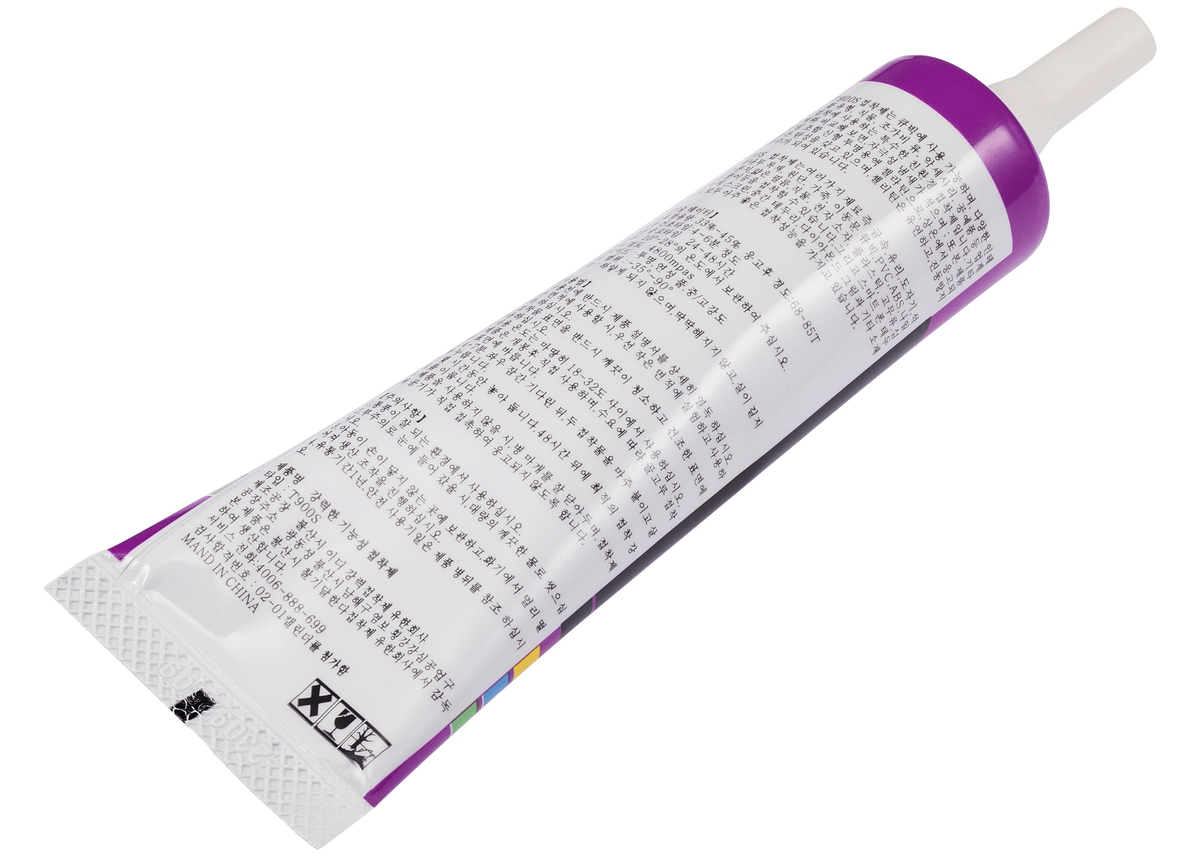 Multi-Purpose Glue Adhesive T900S (50ml / Black) (Zhanlida)