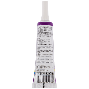 Multi-Purpose Glue Adhesive T900S (15ml / Black) (Zhanlida)