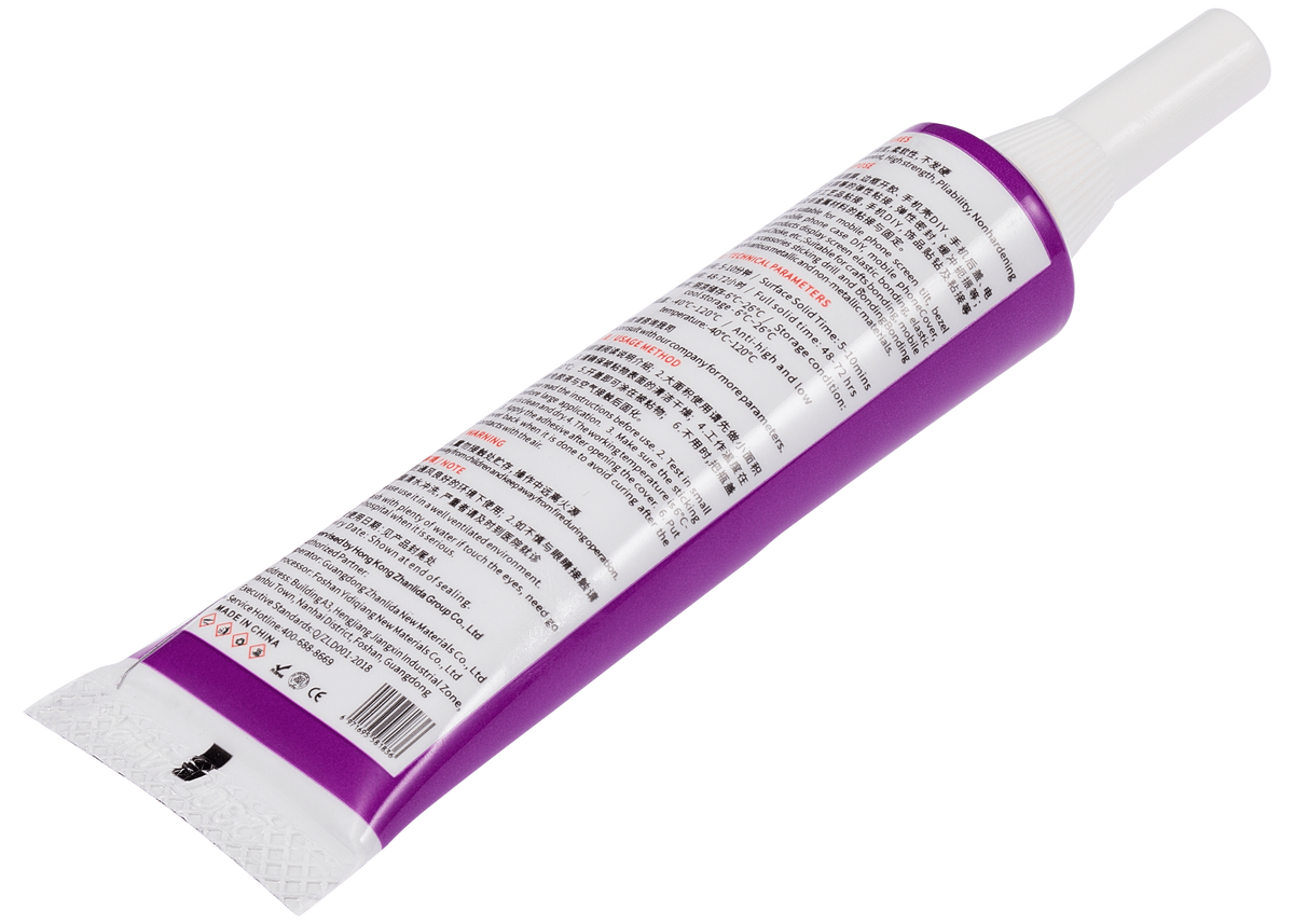 Original Process Repair Frame Sealant (MSJS / 15ml / Clear) (Zhanlida)