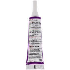 Original Process Repair Frame Sealant (MSJS+ / 15ml / Black) (Zhanlida)