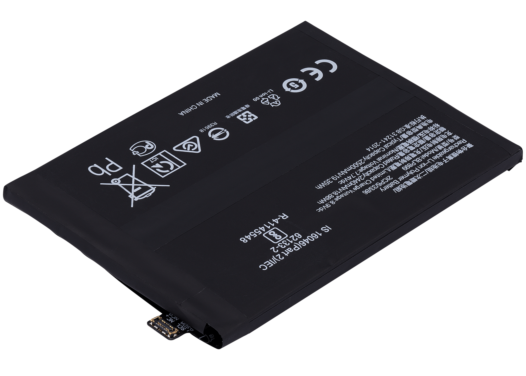 Replacement Battery Compatible For OnePlus 10 Pro (BLP899)