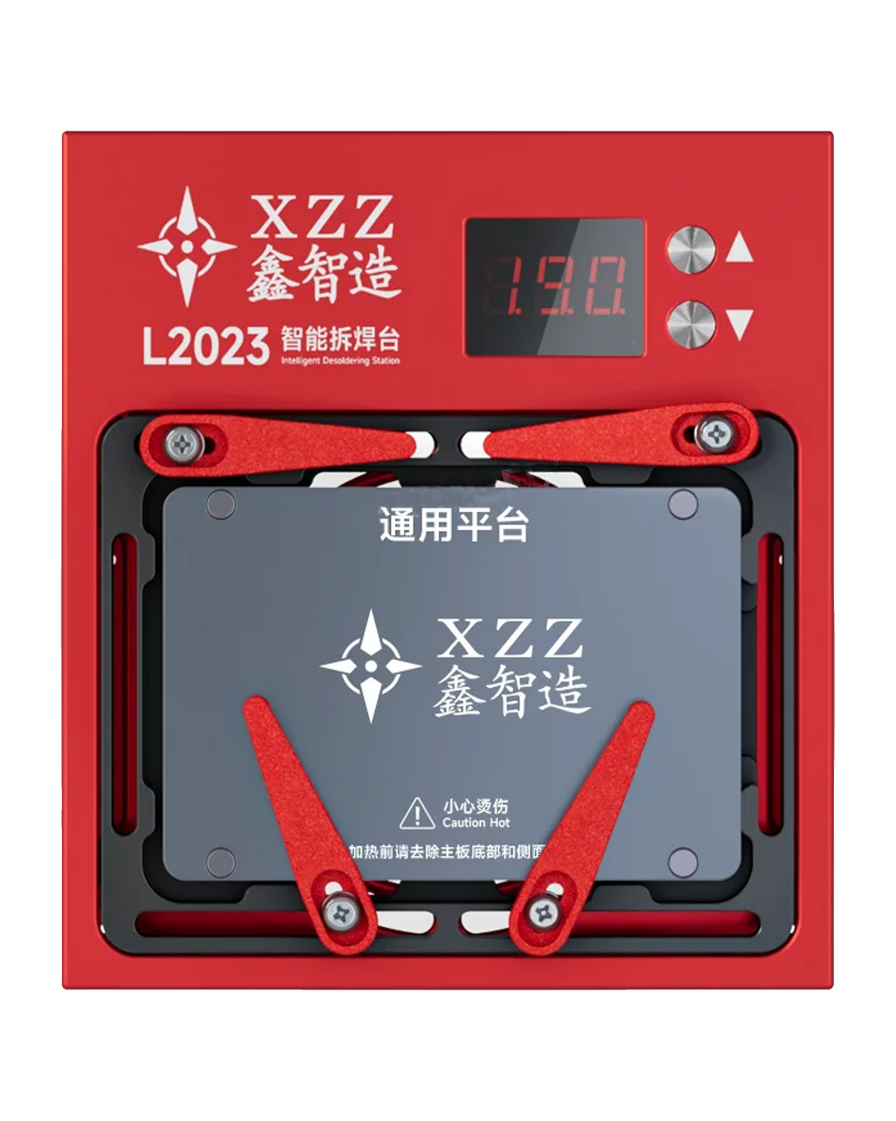 L2023 Intelligent Heating Table Compatible For iPhone X-15 Pro Max (XinZhiZao)