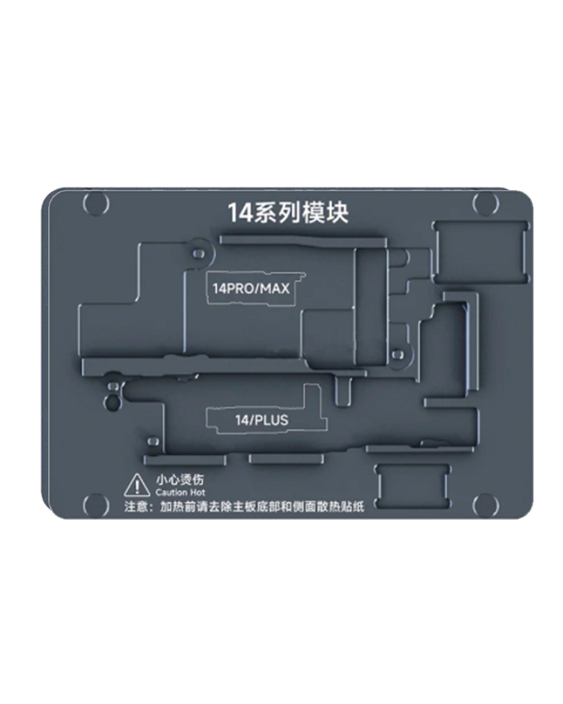 L2023 Intelligent Heating Table Compatible For iPhone X-15 Pro Max (XinZhiZao)