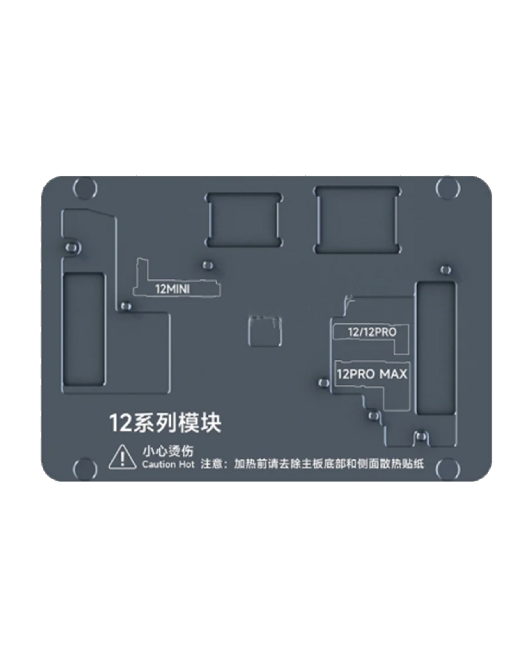 L2023 Intelligent Heating Table Compatible For iPhone X-15 Pro Max (XinZhiZao)