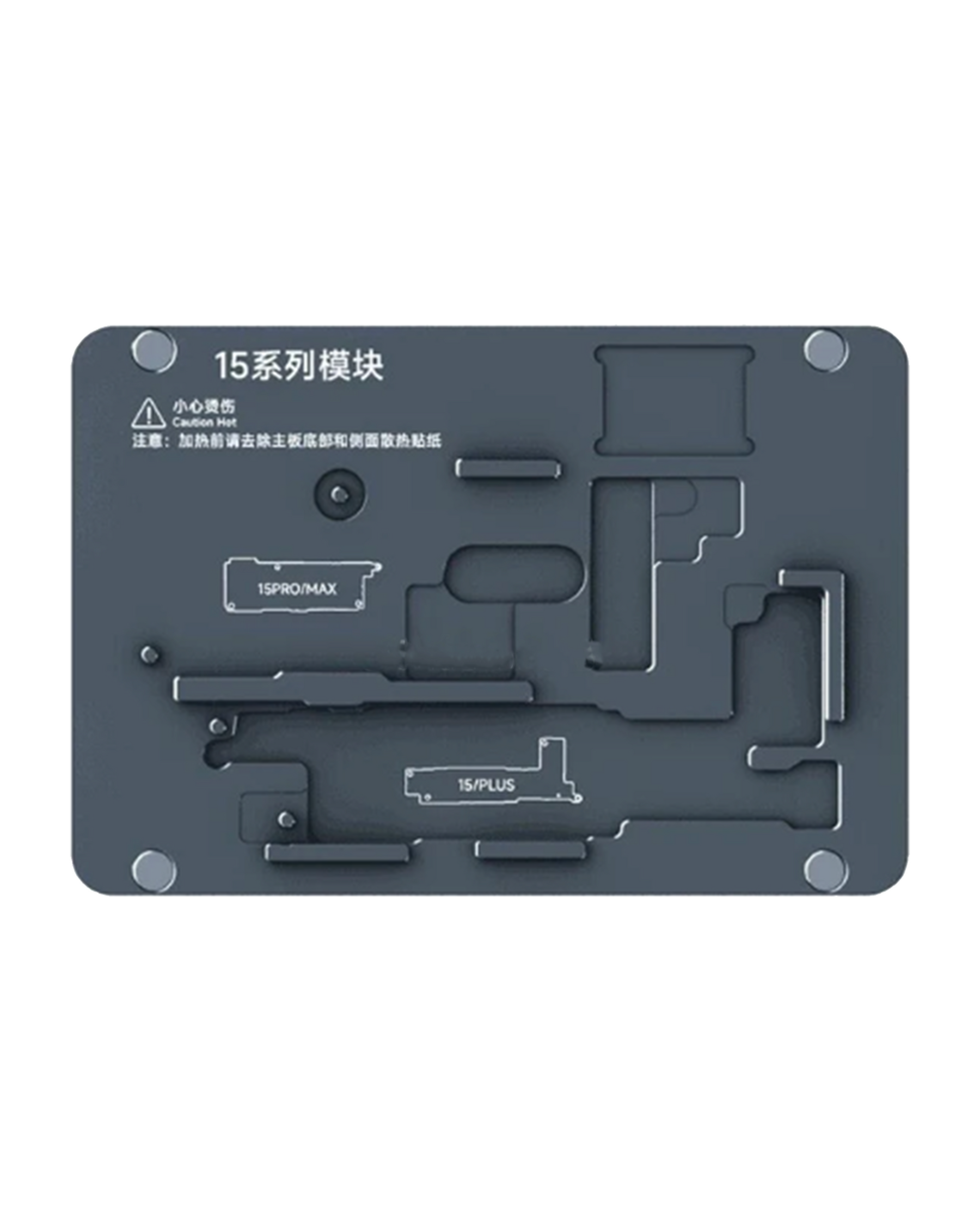 L2023 Intelligent Heating Table Compatible For iPhone X-15 Pro Max (XinZhiZao)