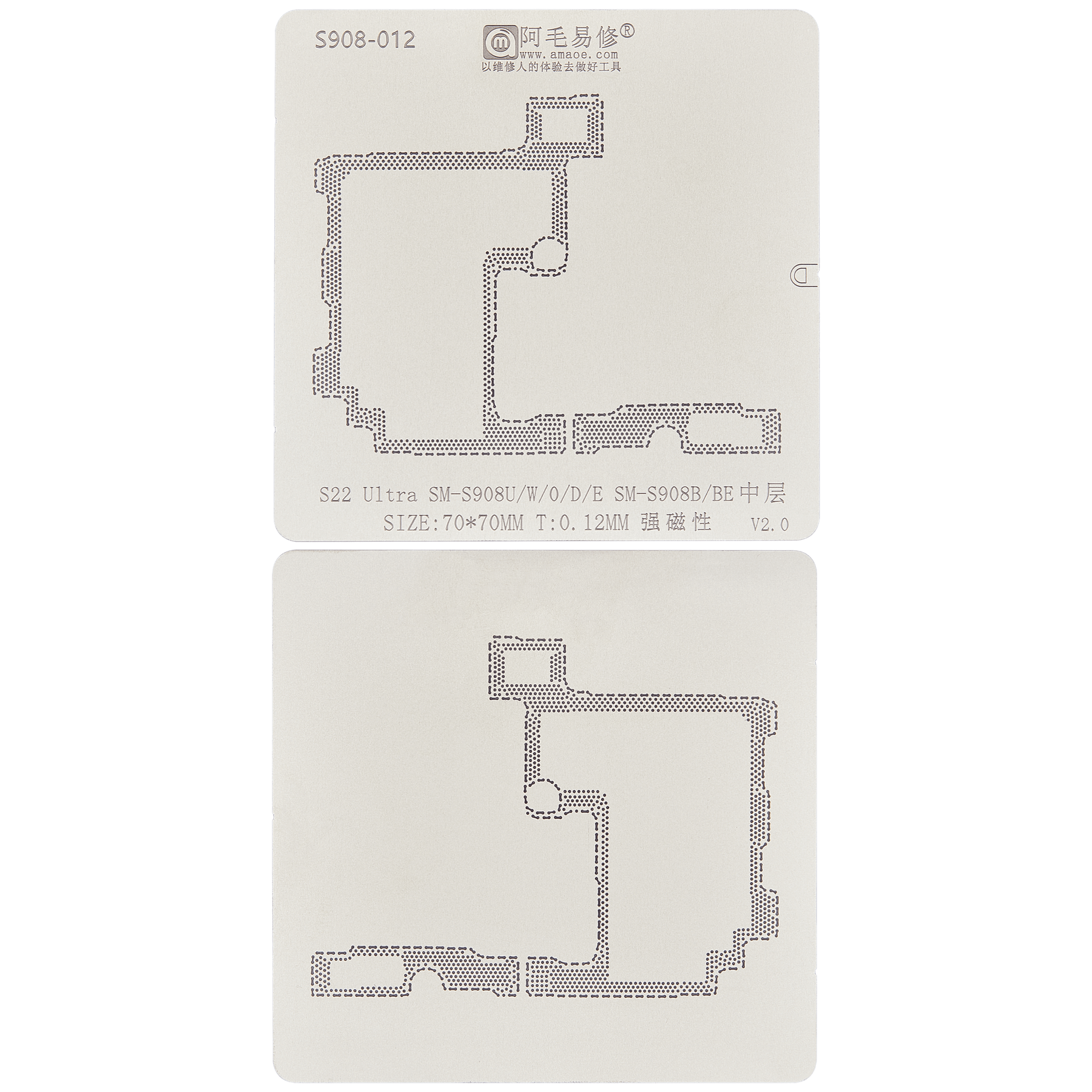 Replacement Reballing Stencil For Motherboard Middle Layer Compatible For Samsung Galaxy S22 Ultra by MacFactory.Store(Amaoe)
