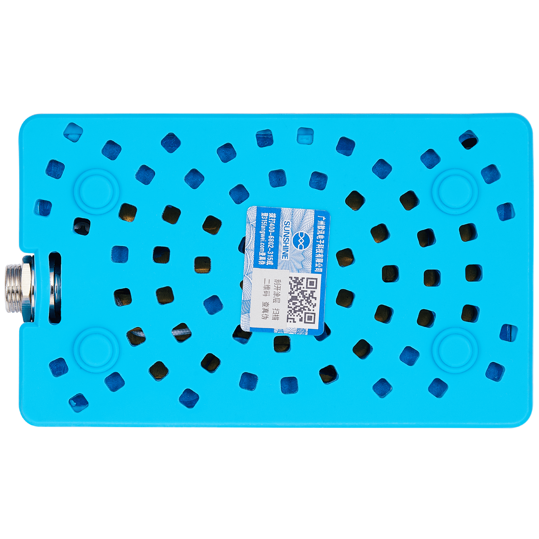 Motherboard Pre-Heating Module For iPhone 15 Series (Main Hub Required) (Sunshine SS T-12 N15)