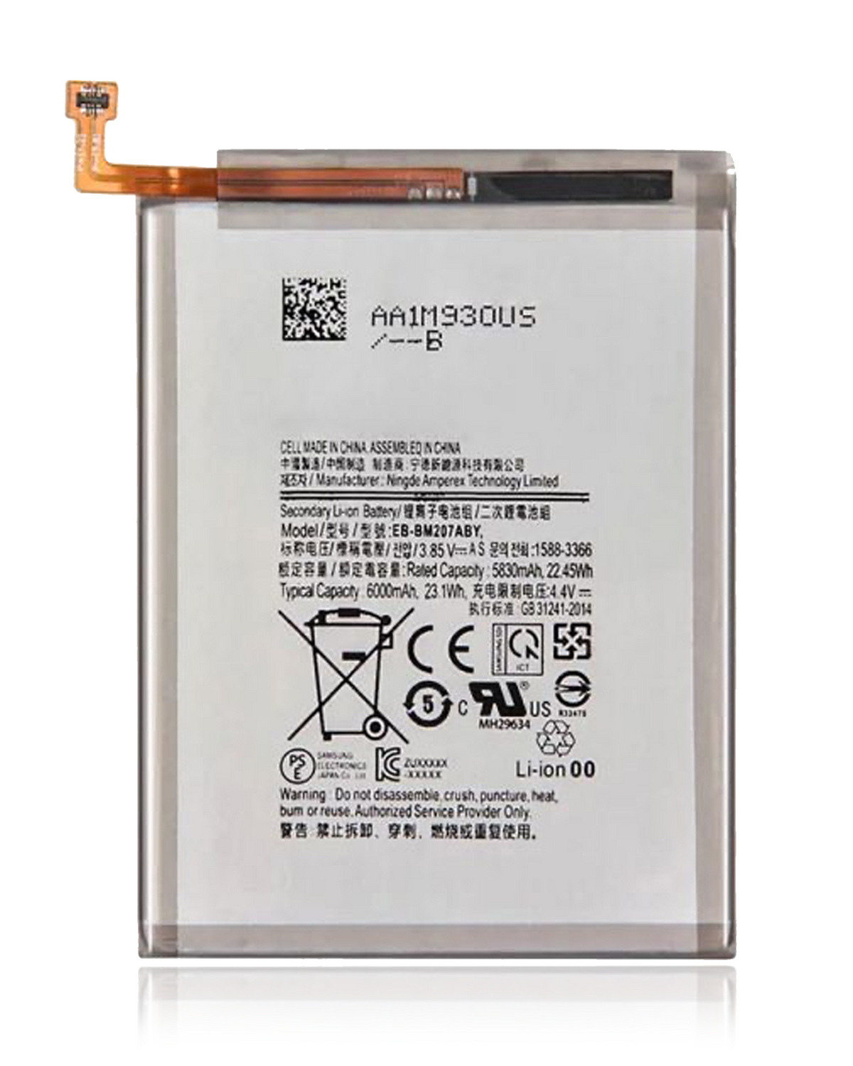Replacement Battery Compatible For Samsung Galaxy M33 (M336 / 2022) (EB-BM526ABS) (Service Pack)