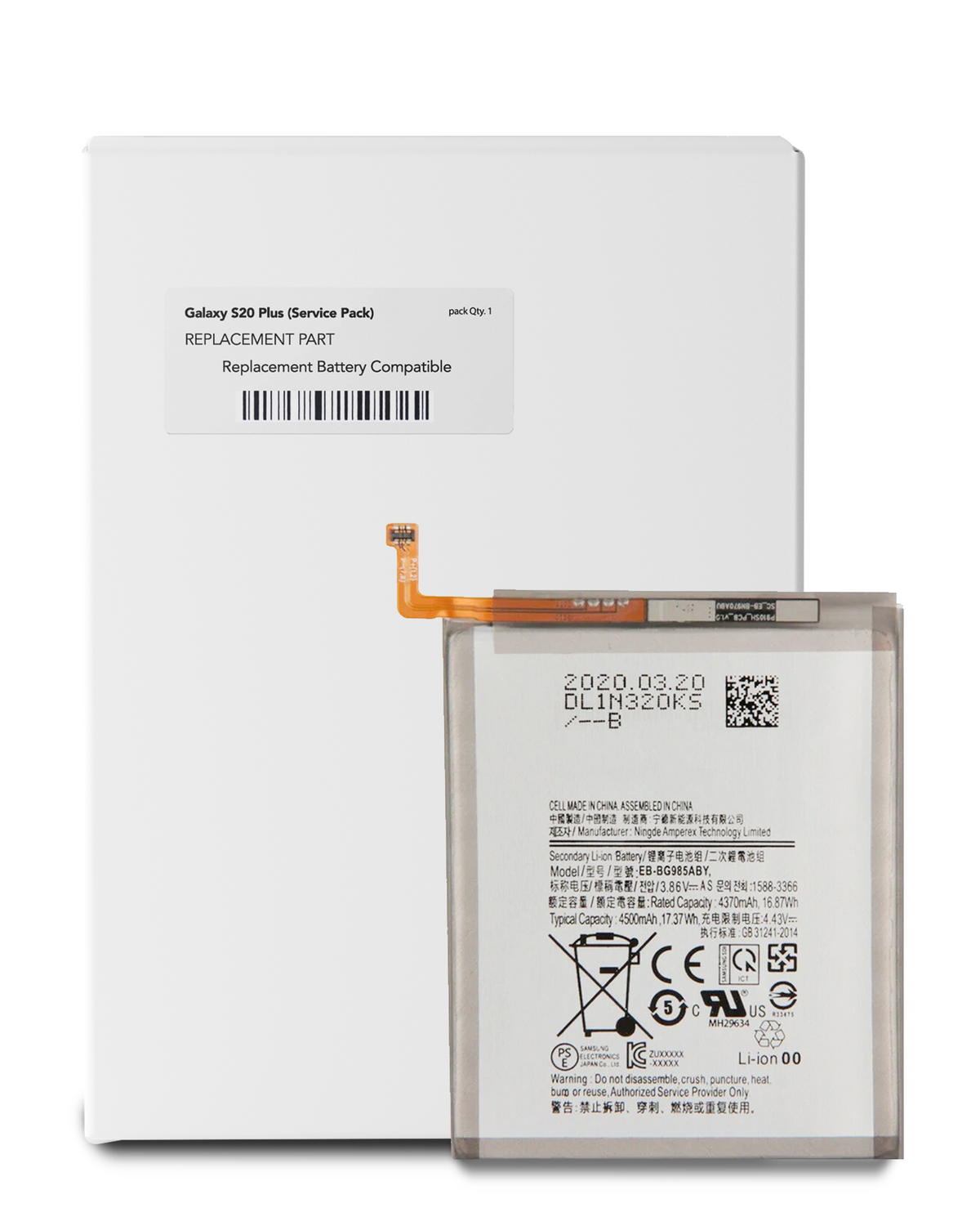 Replacement Battery Compatible For Samsung Galaxy S20 Plus Replacement  (Service Pack)