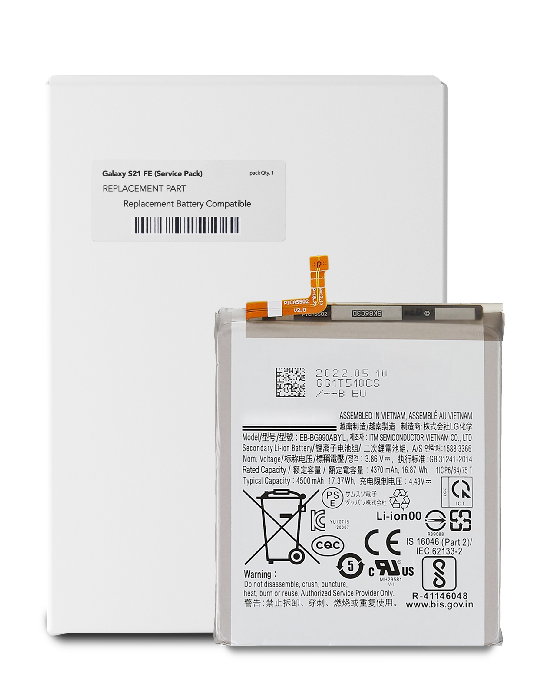 Samsung S21 FE Battery (4500mAh)