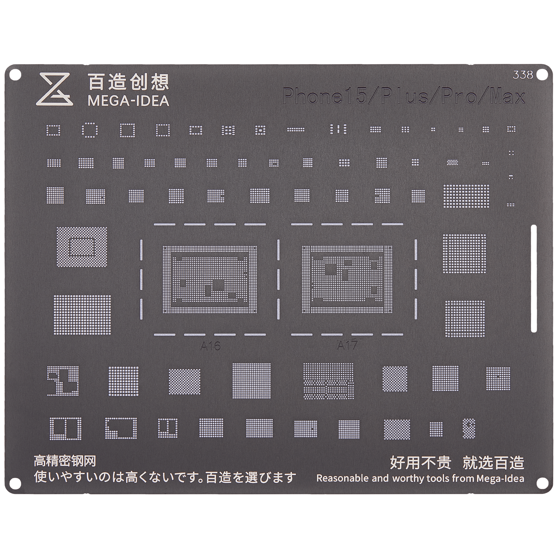 Bumblebee Stencil (QS338) For IPhone 15 / IPhone 15 Plus / IPhone 15 Pro / IPhone 15 Pro Max (Black) (Qianli)