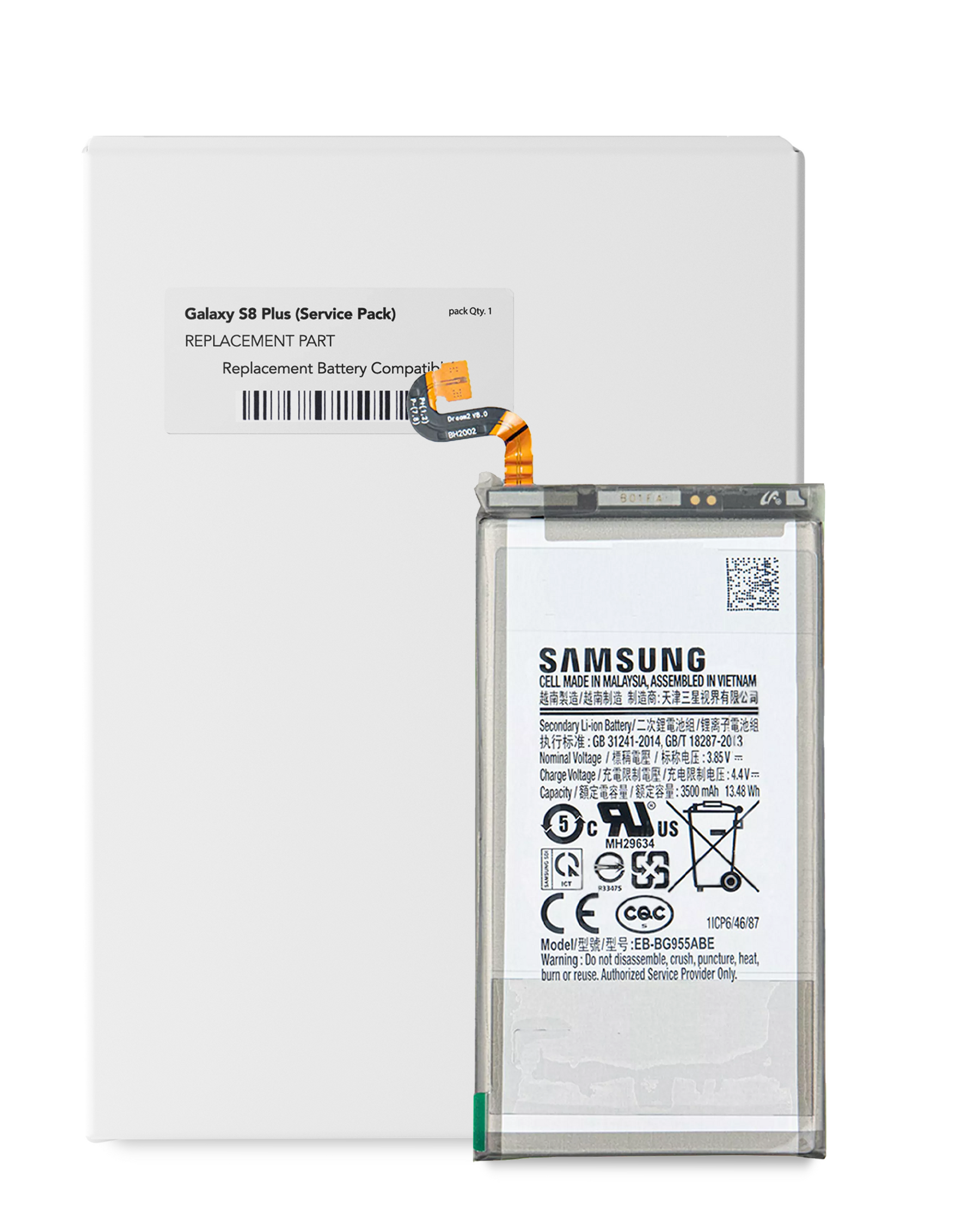 Replacement Battery Compatible For Samsung Galaxy S8 Plus (Service Pack)