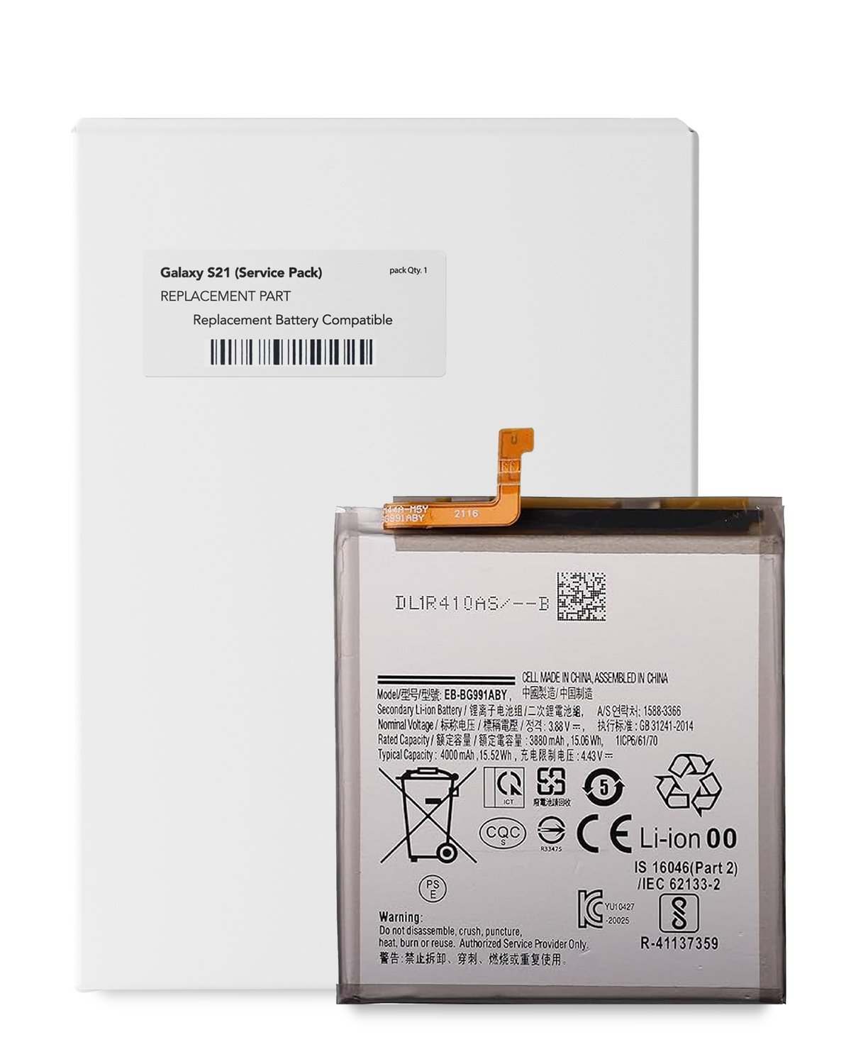 Replacement Battery Compatible For Samsung Galaxy S21 Replacement (Service Pack)
