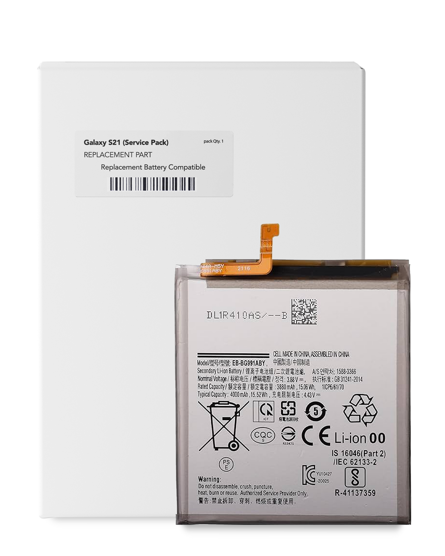 Replacement Battery Compatible For Samsung Galaxy S21 Replacement (Service Pack)