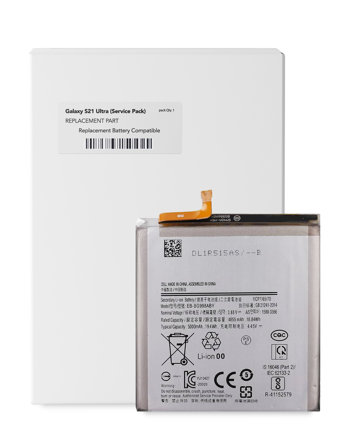 Replacement Battery Compatible For Samsung Galaxy S21 Ultra (Service Pack)