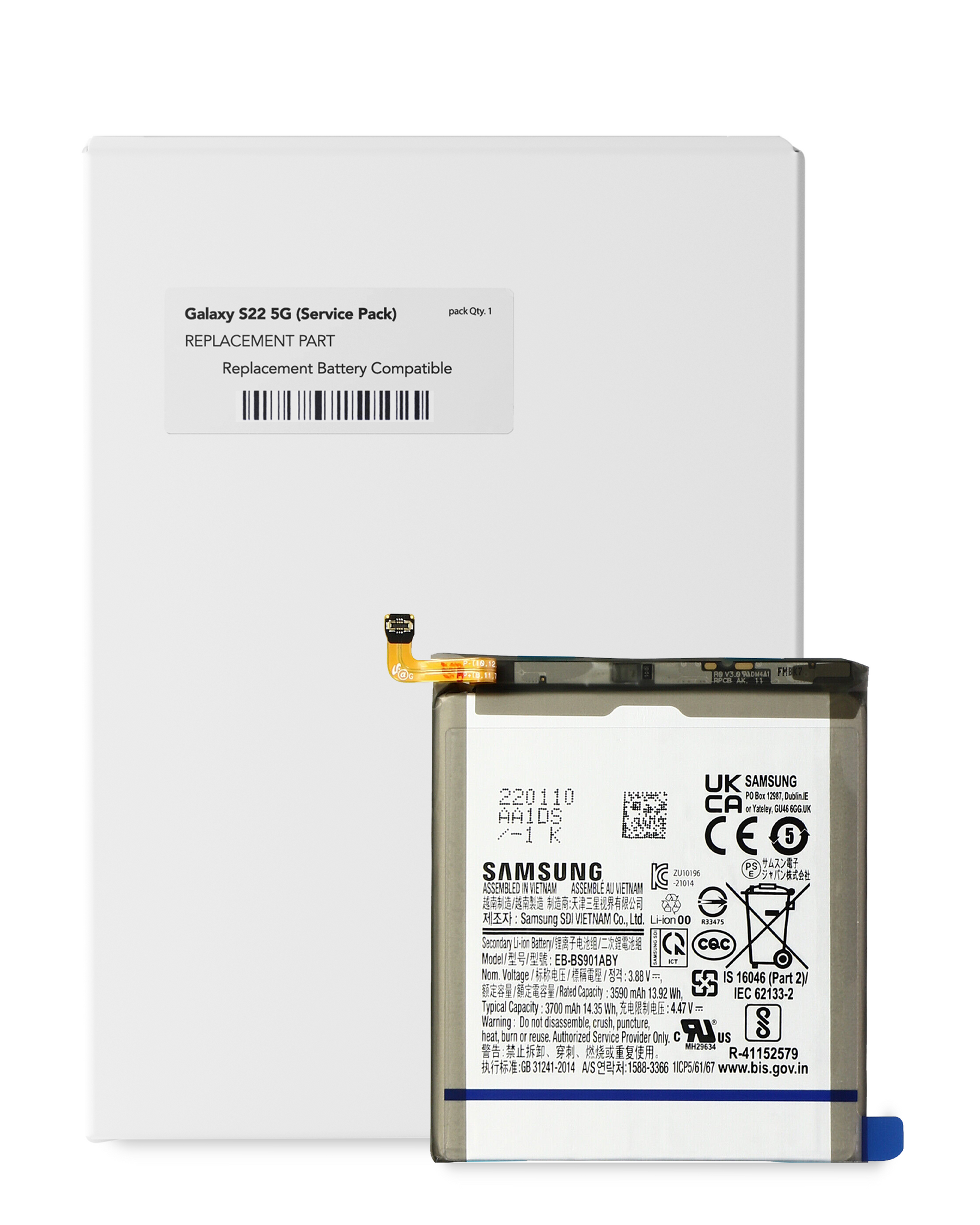 Replacement Battery Compatible For Samsung Galaxy S22 5G (Service Pack)