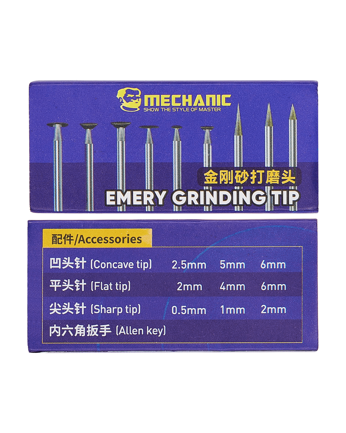 Electronic IC Chip Grinding Pen (GDR1) (Mechanic)