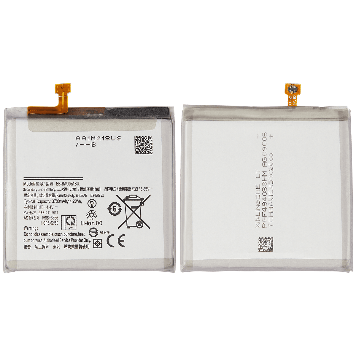 Replacement Battery Compatible For Samsung Galaxy A80 (A805 / 2019)