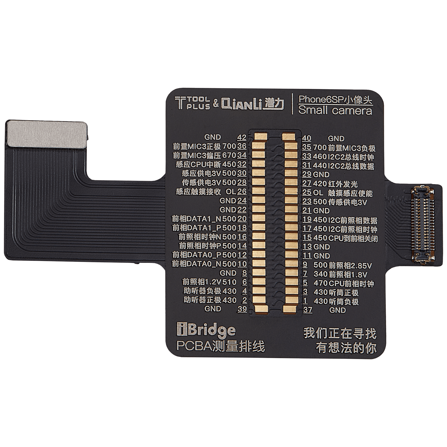 iBridge Front Camera Tester Cable Compatible For iPhone 6S Plus (Qianli)