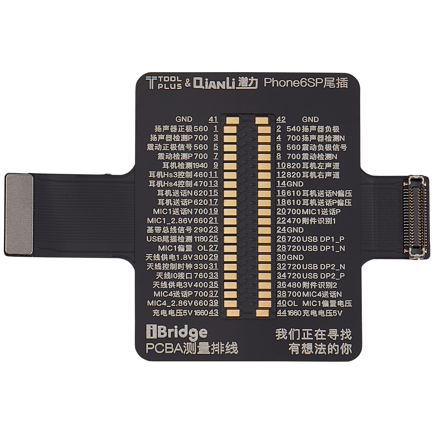 iBridge Front Camera Tester Cable Compatible For iPhone 6S Plus (Qianli)