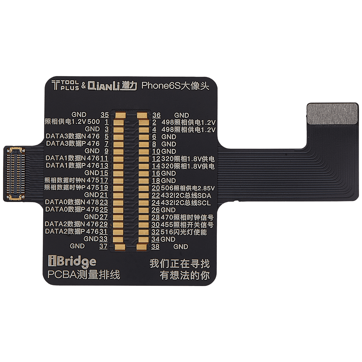 iBridge Front Camera Tester Cable For iPhone 6S (Qianli)