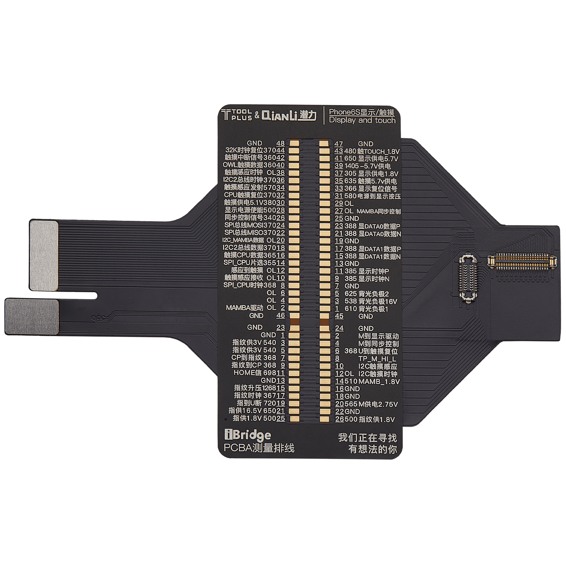 iBridge Front Camera Tester Cable For iPhone 6S (Qianli)