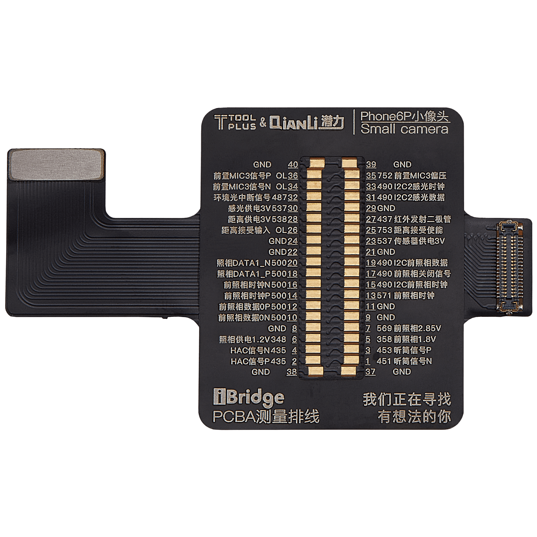 iBridge Front Camera Tester Cable For iPhone 6 Plus (Qianli)