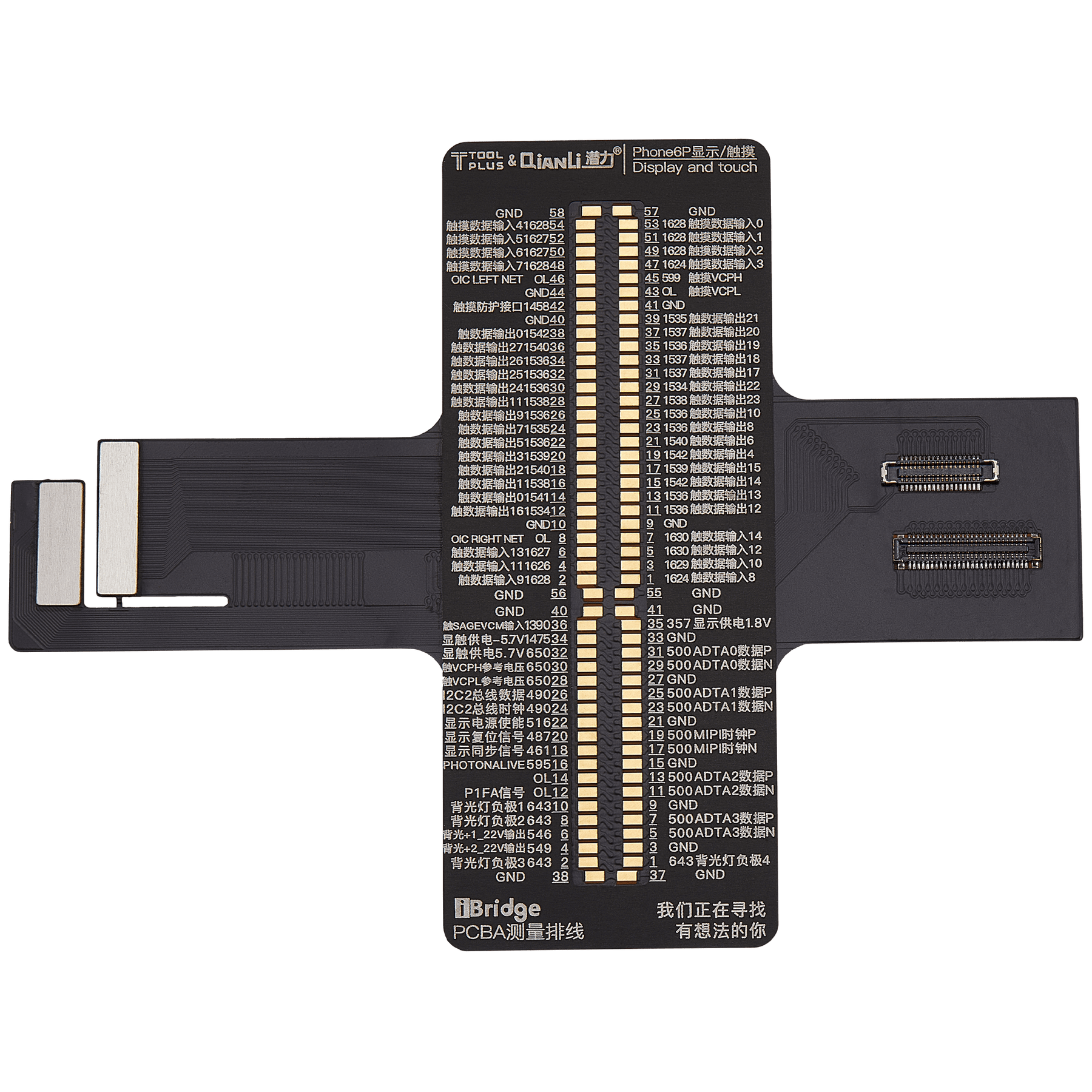 iBridge Front Camera Tester Cable For iPhone 6 Plus (Qianli)