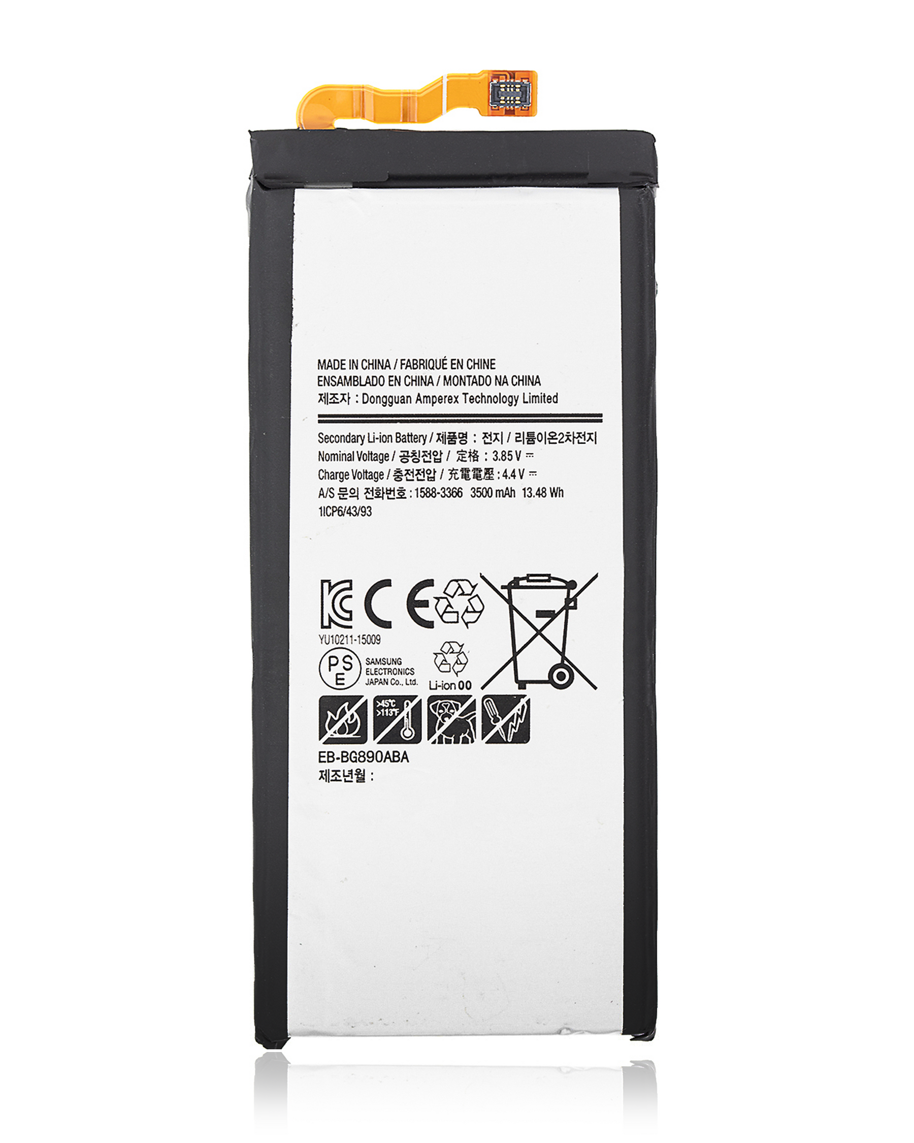 Replacement Battery Compatible For Samsung Galaxy S6 Active (EB-BG890ABA)
