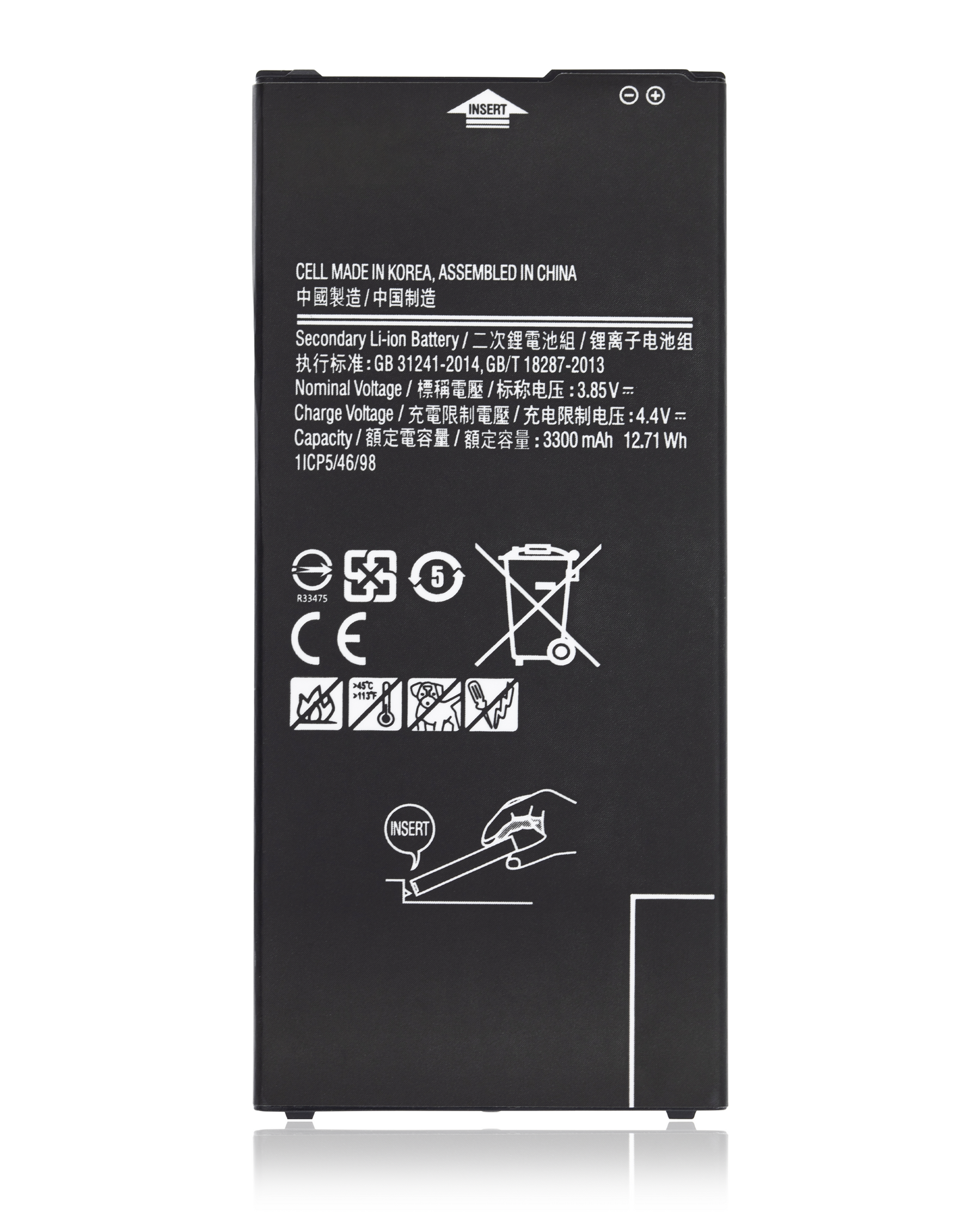Samsung J6 Plus Battery 3300mAh (EB-BG610ABE)