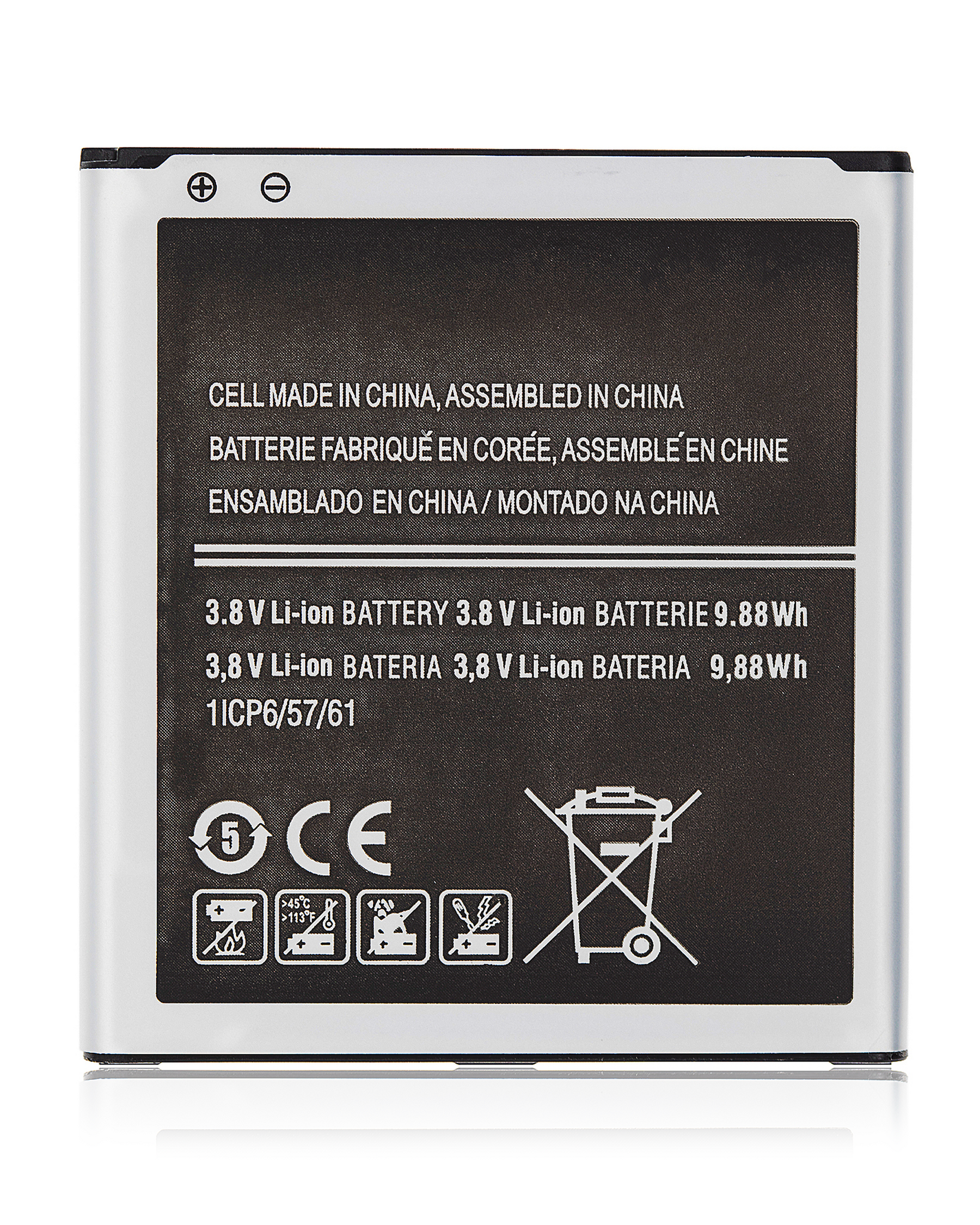 Samsung Galaxy J2 Pro Battery 2600mAh (EB-BG530BBC/E/U/Z)