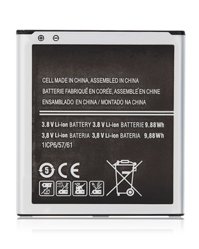 Samsung Galaxy J2 Pro Battery 2600mAh (EB-BG530BBC/E/U/Z)