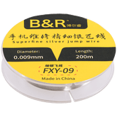 0.009mm*200m B&R Superfine Silver Jumper Wire