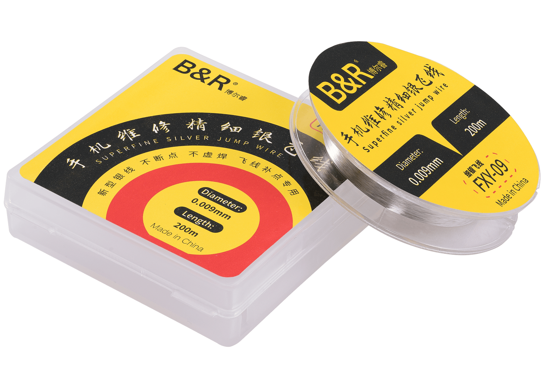 0.009mm*200m B&R Superfine Silver Jumper Wire