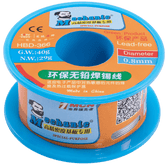 Rosin Core - Solder Wire 0.8MM (Lead Free) (Mechanic)