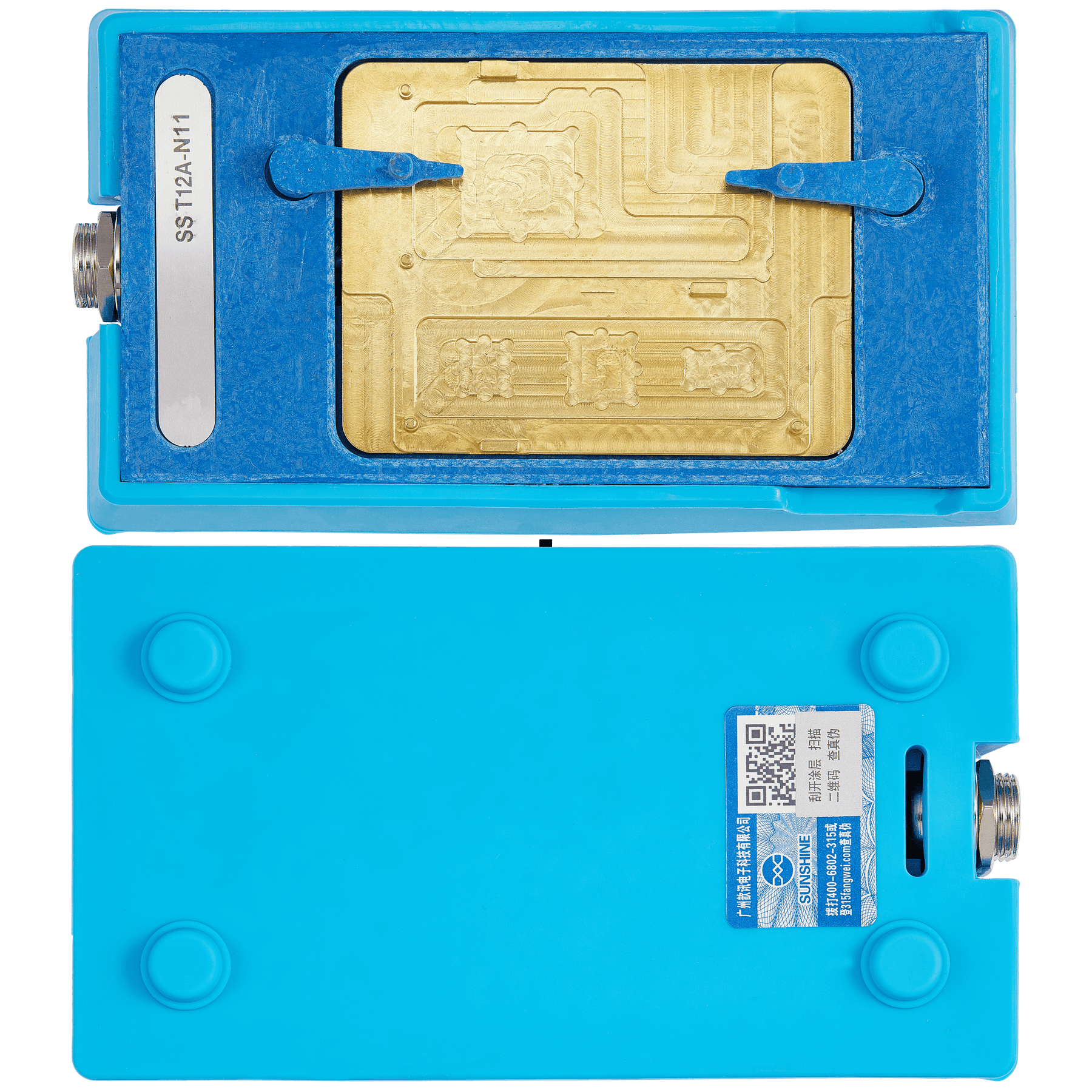 Module (iPhone 11 / 11 Pro / 11 Pro Max) (Model # SS T12A-N11) (Sunshine)