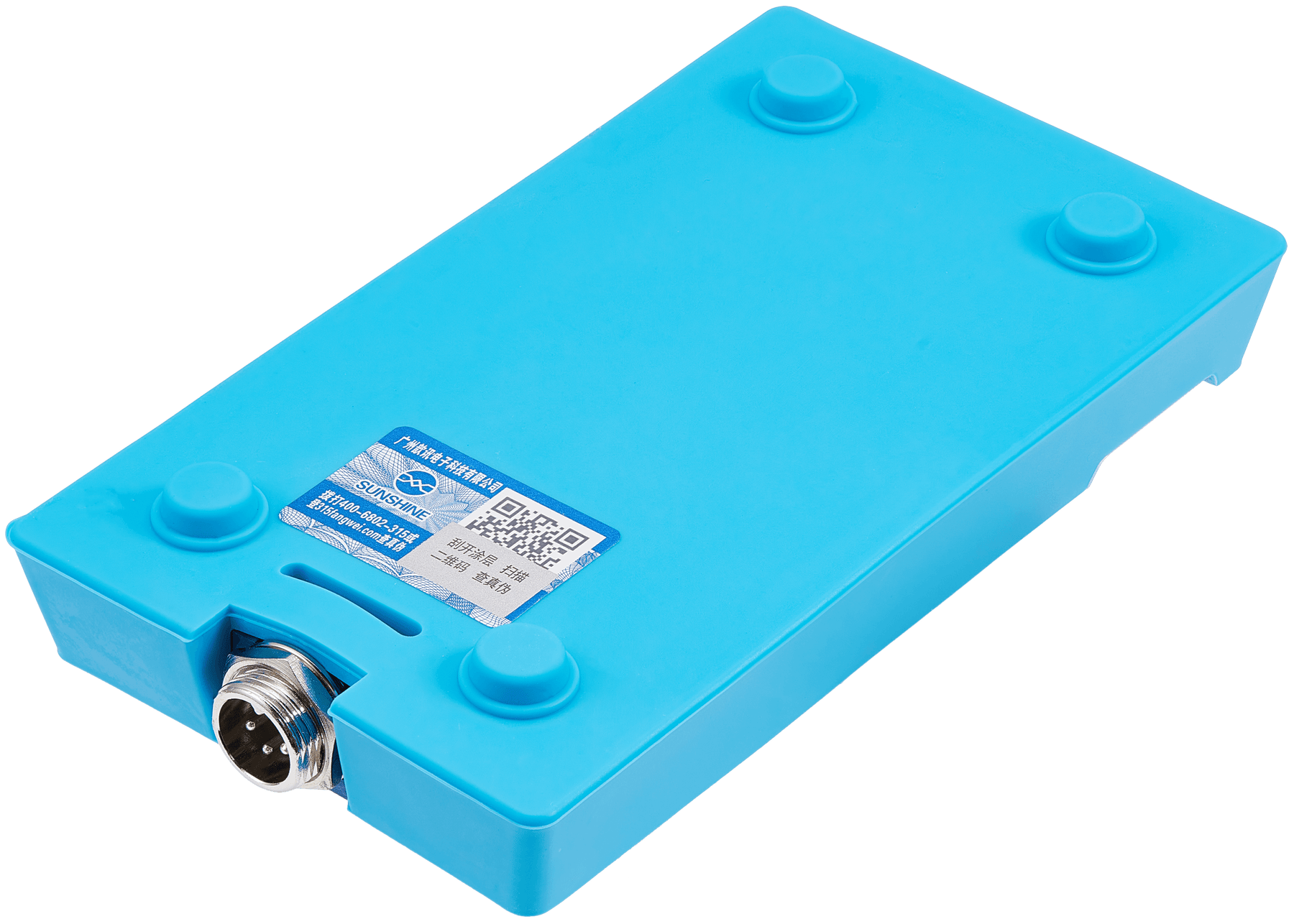 Module (iPhone 11 / 11 Pro / 11 Pro Max) (Model # SS T12A-N11) (Sunshine)