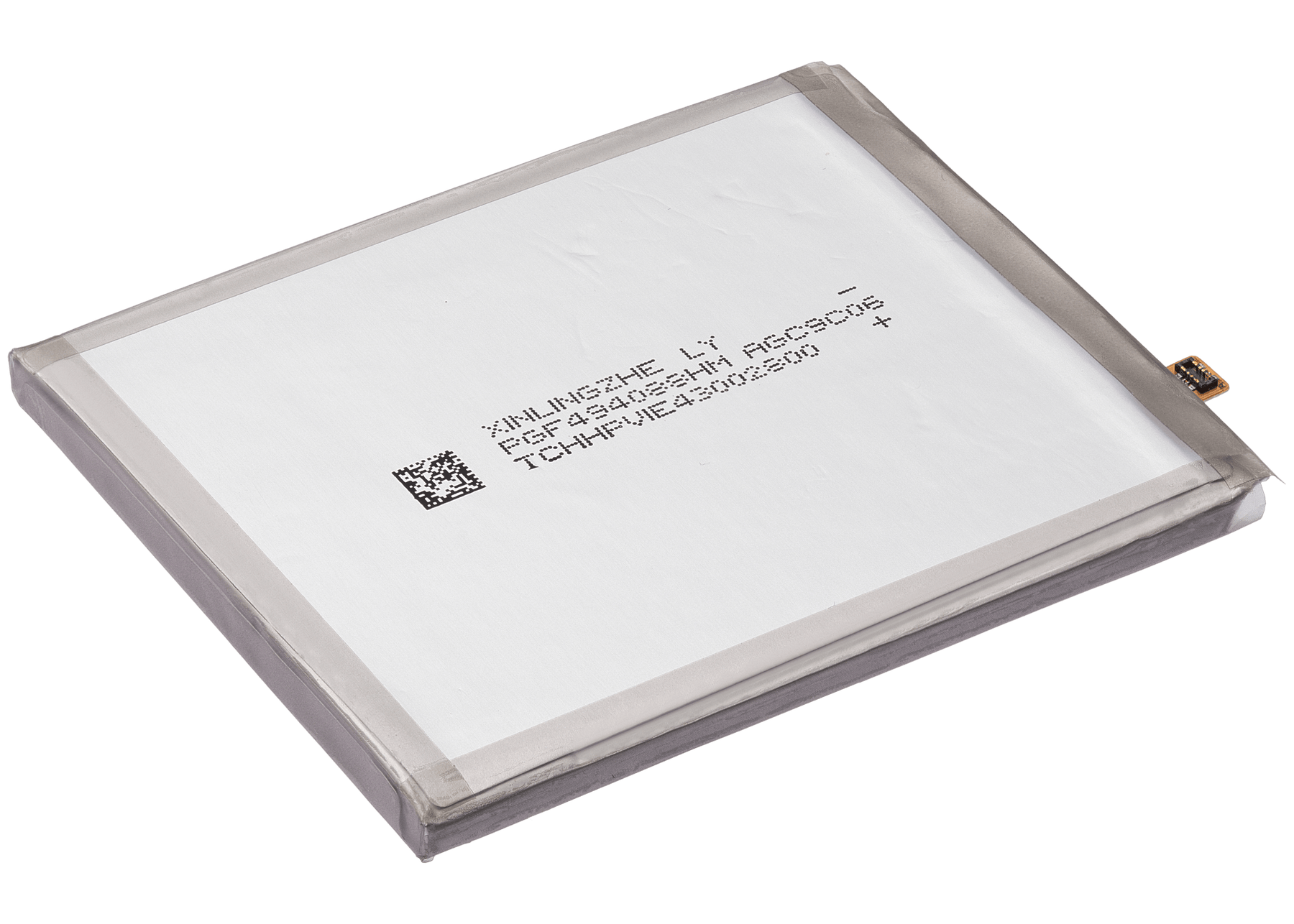 Replacement Battery Compatible For Samsung Galaxy A51 5G (A516 / 2020) (EB-BA516ABY / EB-BA516AMY)