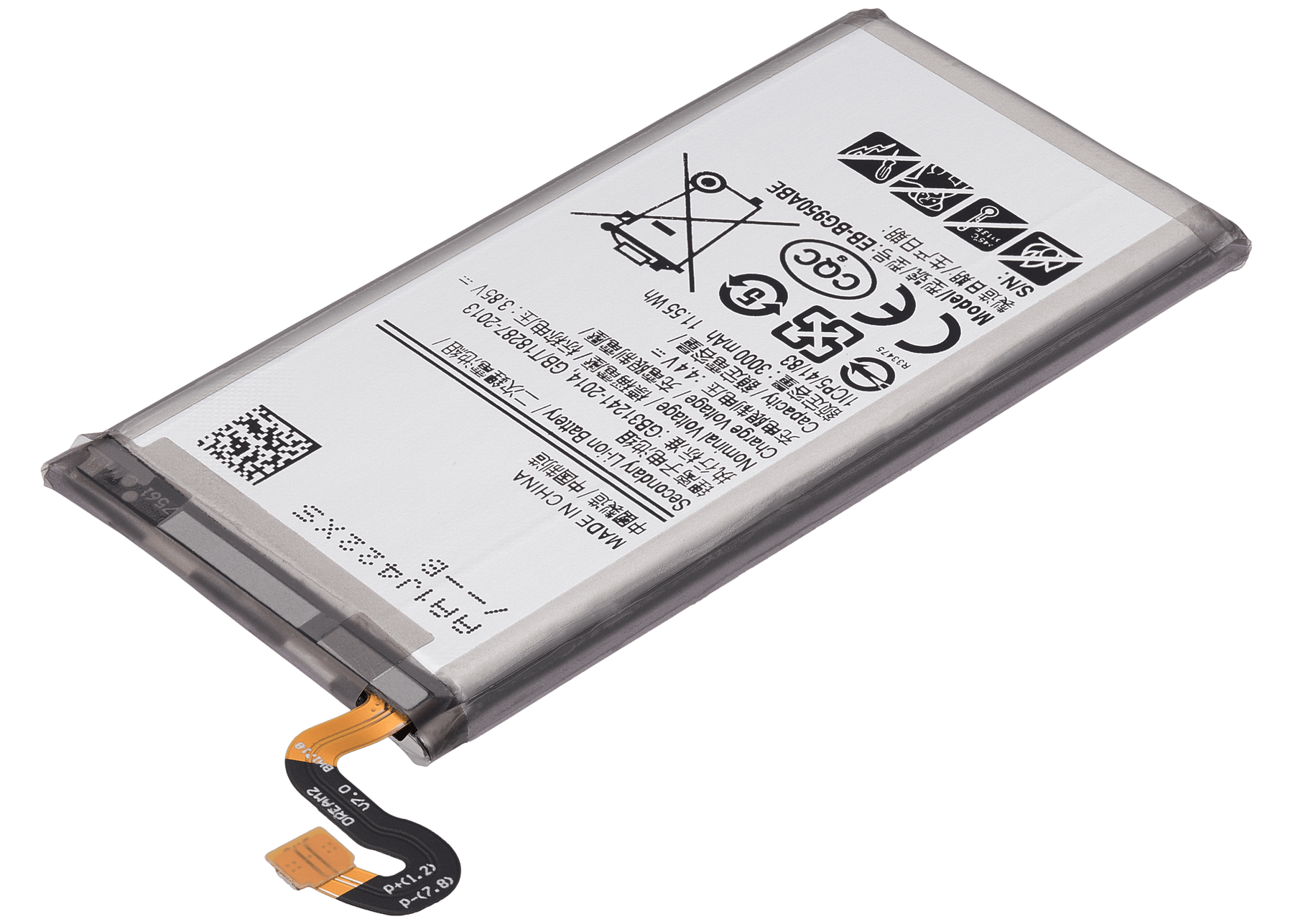 Replacement Battery Compatible For Samsung Galaxy S8