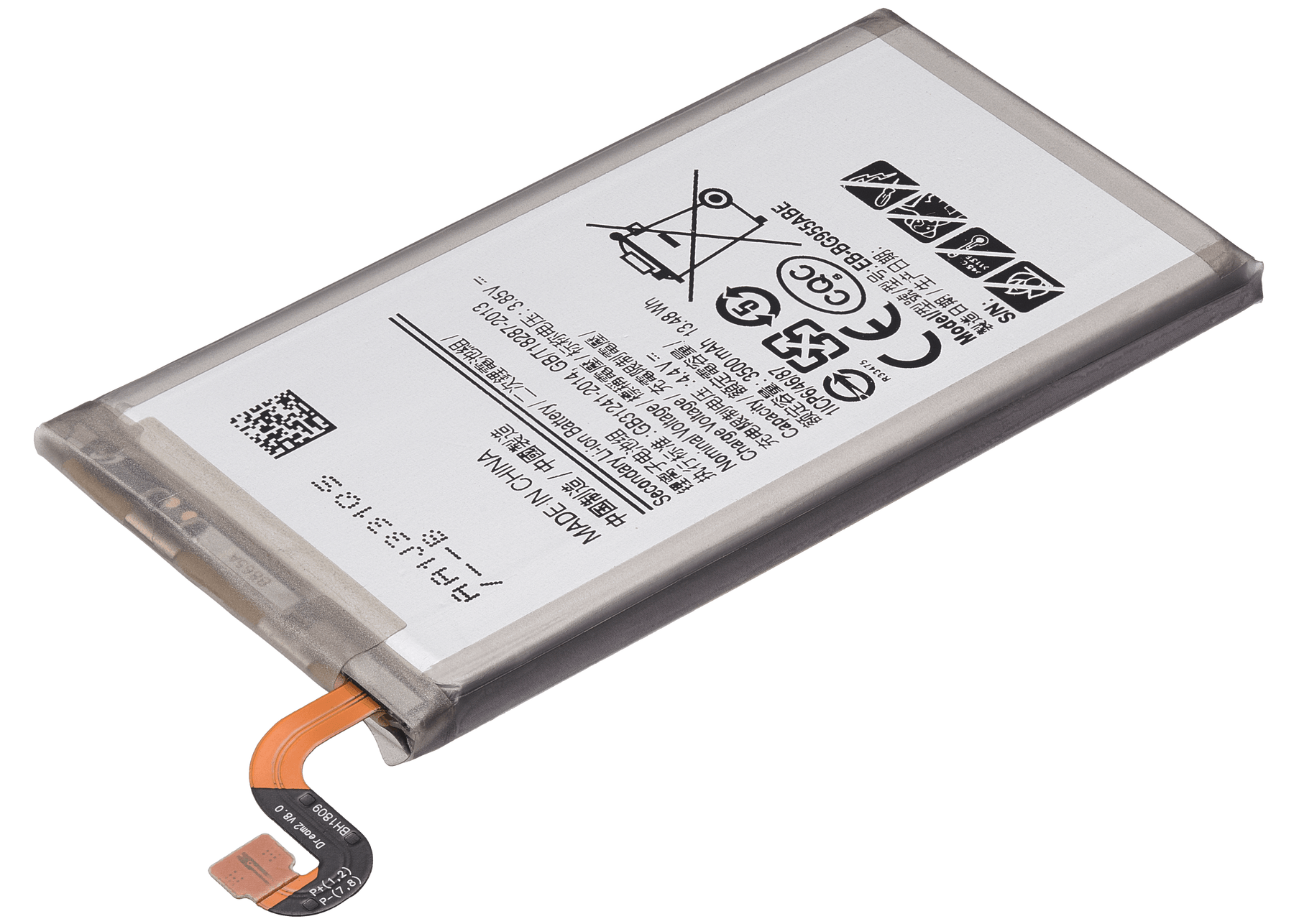 Replacement Battery Compatible For Samsung Galaxy S8 Plus