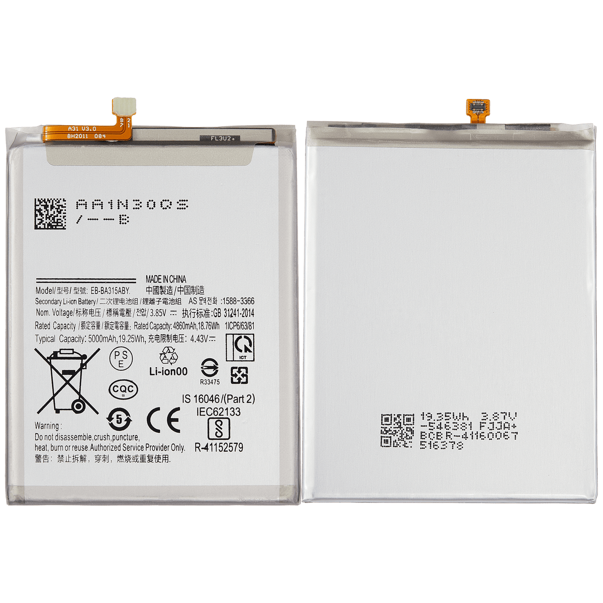 Replacement Battery Compatible For Samsung Galaxy A31 (A315 / 2020) / A32 (A325 / 2021) / A22 4G (A225 / 2021) (EB-BA315ABY)